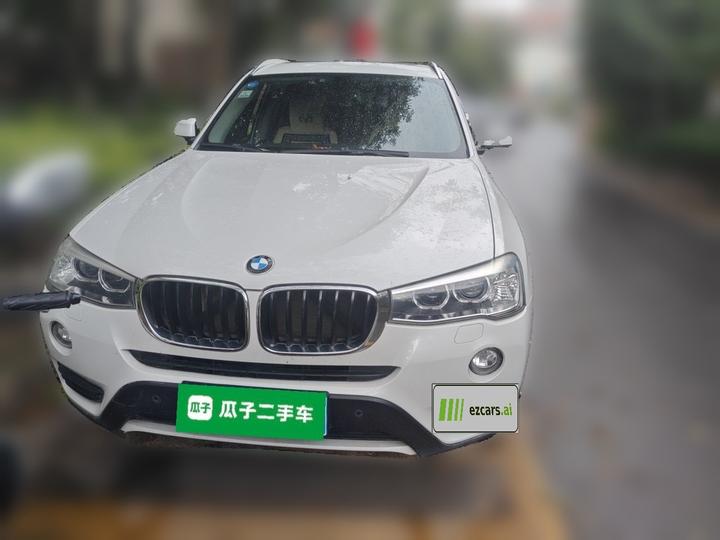 X3 Imported 2016 sDrive20i photo 2
