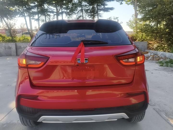 Vision X3 2020 1.5L CVT Premium photo 3