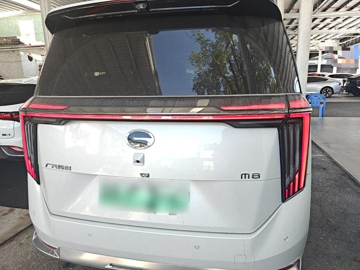 GAC Trumpchi M8 2025 Qiankun Ultra photo 3