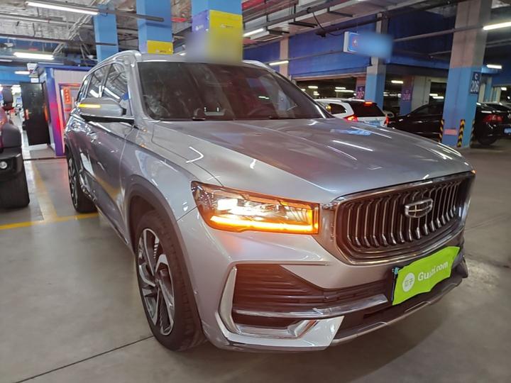 Xingyue L 2021 2.0TD AT AWD Flagship photo 3