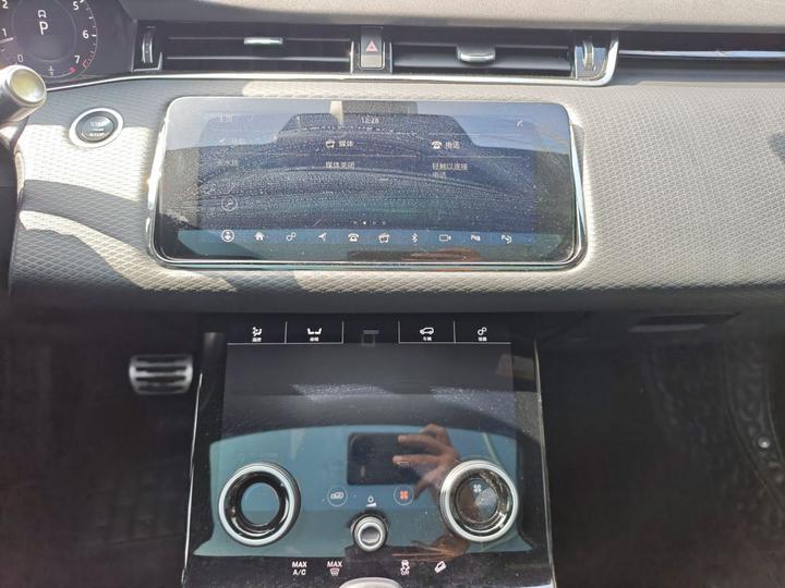 Range Rover Evoque 2020 249PS R-DYNAMIC S Sport photo 4