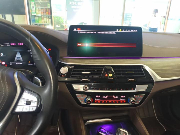 5 Series 2022 Facelift 530Li Exclusive Luxury photo 8