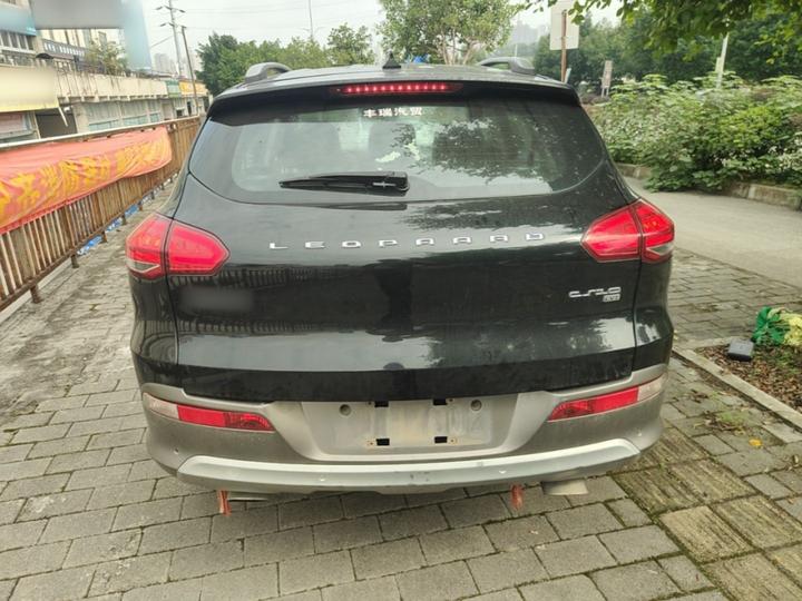 Liebao CS10 2017 1.5T CVT Elite photo 5