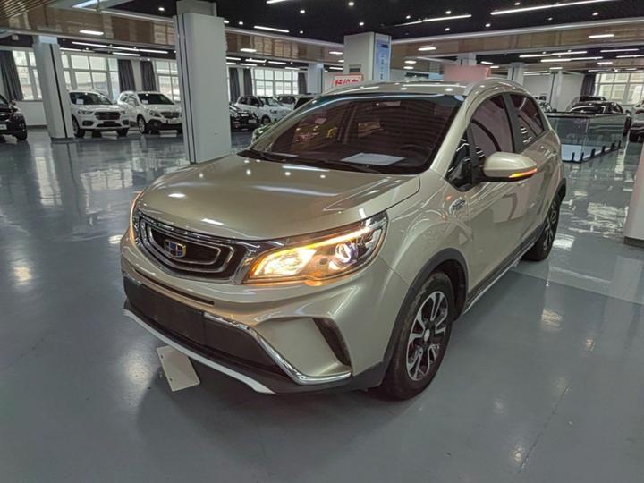 Vision X3 2017 1.5L AT Premium