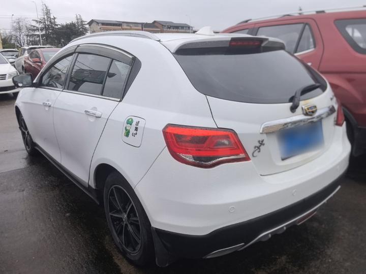 Emgrand 2017 Hatchback RS 1.5L CVT photo 4