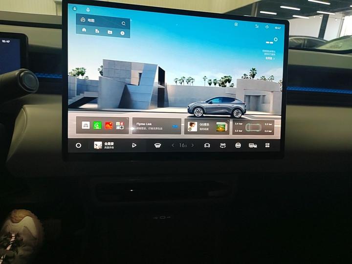 Z20 2025 530km RWD Max photo 5
