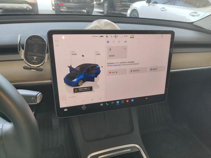 Model Y 2023 Long Range AWD photo 8