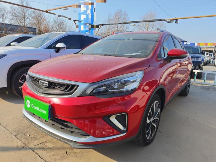 Emgrand GS 2020 1.4T CVT