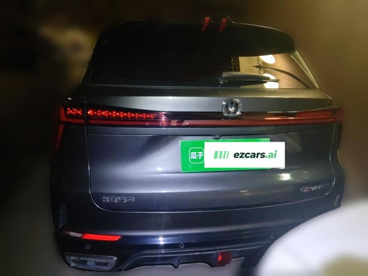 CS75 PLUS 2023 3rd Gen 1.5T AT Premium photo 5