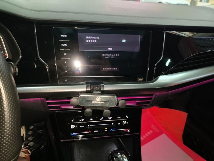 Passat 2023 330TSI Elite photo 8