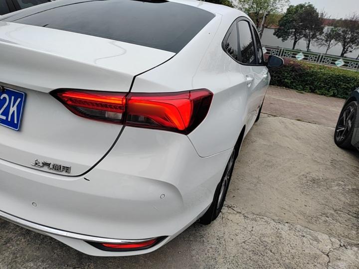 Verano 2022 Pro 533T photo 7