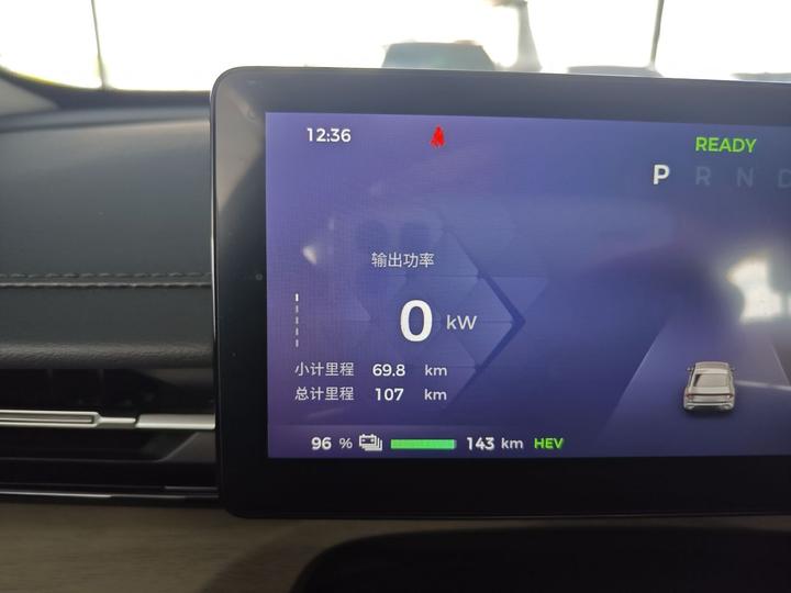 Wuling 2024 150 Pilot photo 6