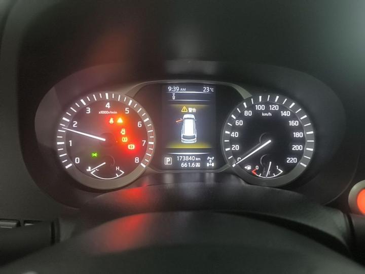Terra 2020 2.5L XV 4WD AT AWD Flagship photo 7