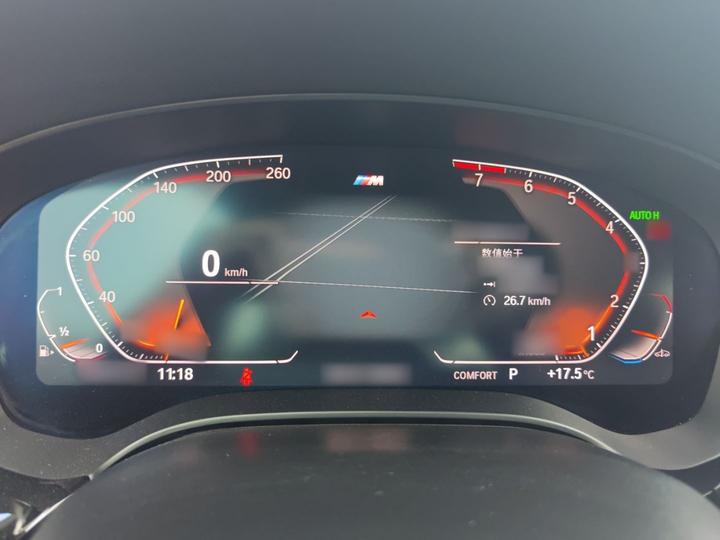 5 Series Imported 2022 Facelift 540i M Sport Package photo 7