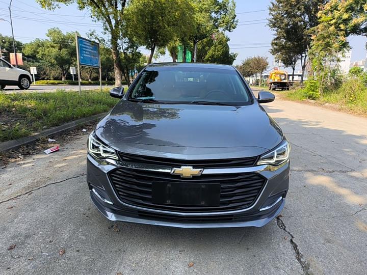 Cruze 2020 320 AT Enjoy photo 2