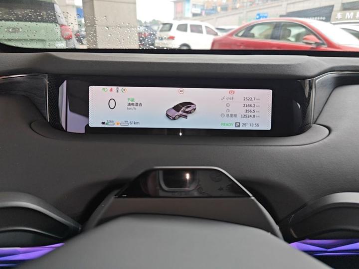 Sterra ES 2025 EREV Max photo 7
