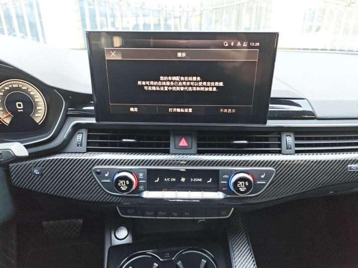 A4L 2022 45 TFSI quattro Dynamic photo 8