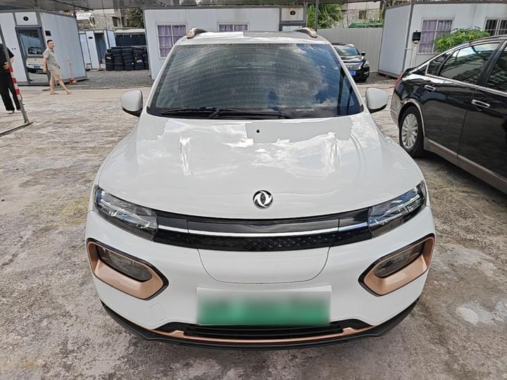 Nammi BOX 2022 201KM Standard photo 2