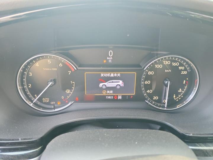 XT6 2022 2.0T 7-Seater AWD Luxury Standard photo 4