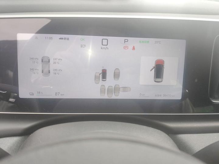 Hiace 05 EV 2025 520KM Flagship photo 4