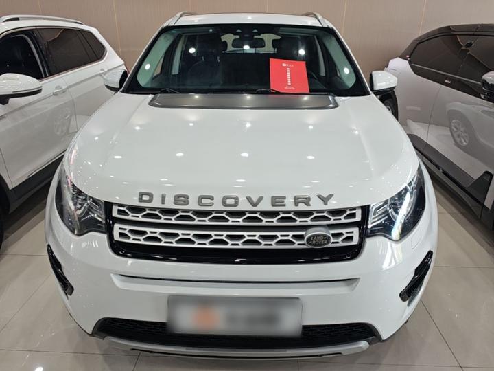 Discovery Sport 2016 2.0T HSE photo 2
