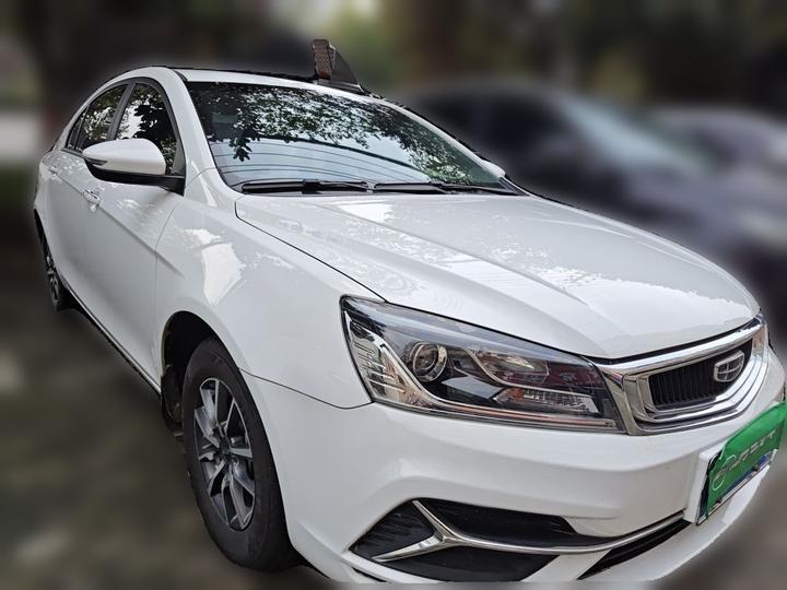 Emgrand 2019 1.5L MT Luxury China VI photo 3