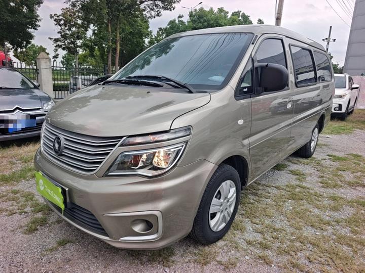 Lingzhi 2022 M5L 1.6L 7-Seater