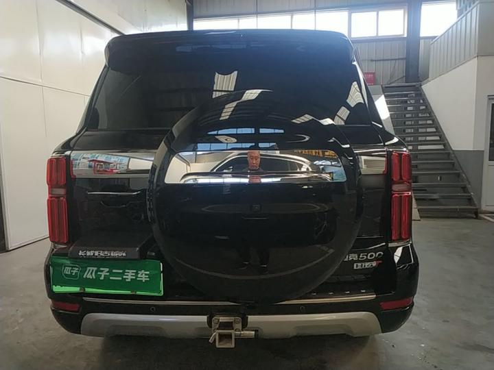 500 EV 2023 Hi4-T photo 5