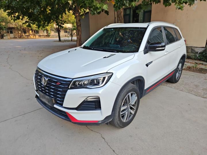CS75 2023 Enjoy 1.5T DCT Luxury