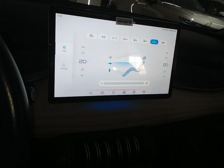 Yuan PLUS 2022 510KM Flagship photo 8