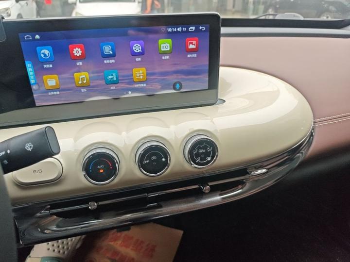 Wuling Bingo 2023 333km + photo 8
