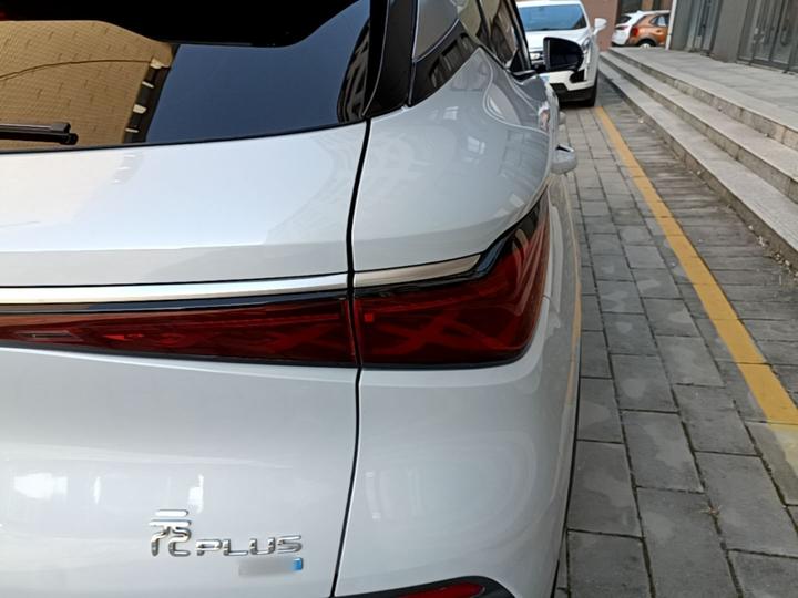 Yuan PLUS 2025 ADAS 430KM photo 7