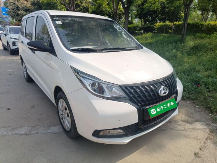 Changan Oshan A600 2020 1.5L MT photo 3