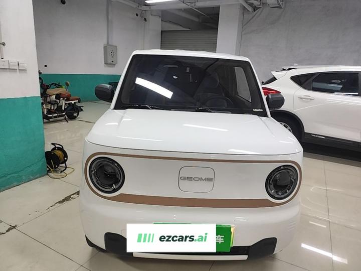 2024 Panda mini 200km Endurance Bear photo 2