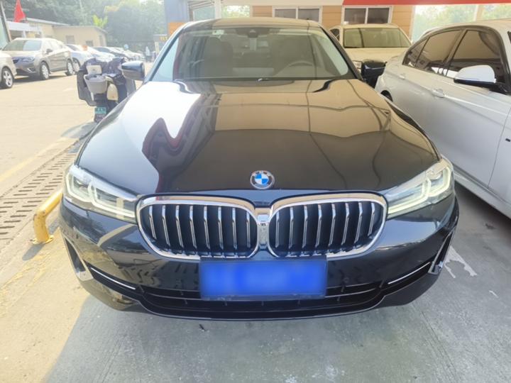5 Series 2022 530Li Leading Luxury photo 2