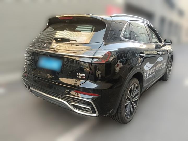 HS5 2025 2.0T AWD Pro photo 4