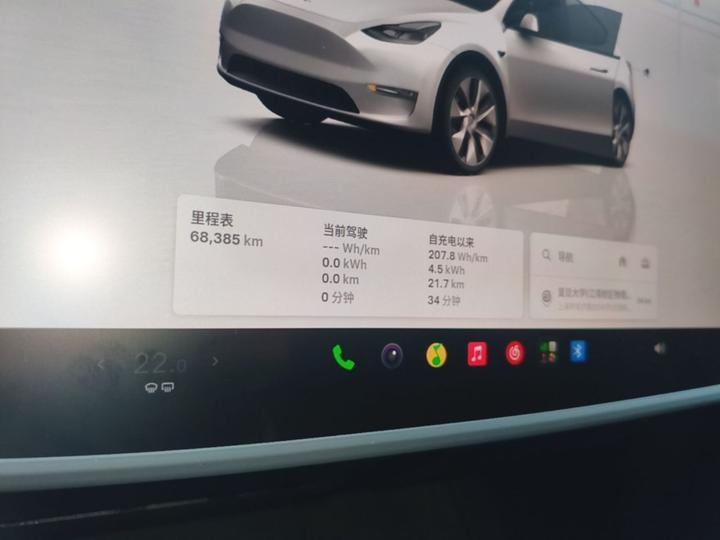 Model Y 2022 Facelift Long Range AWD photo 7