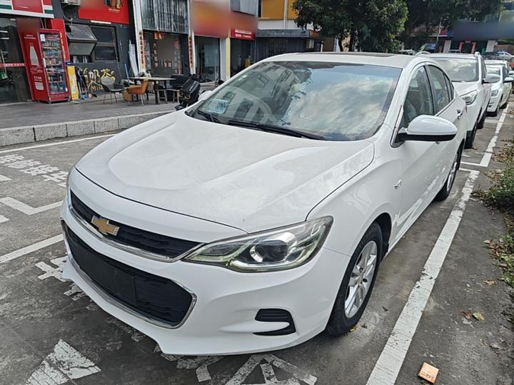 Cavalier 2016 1.5L AT