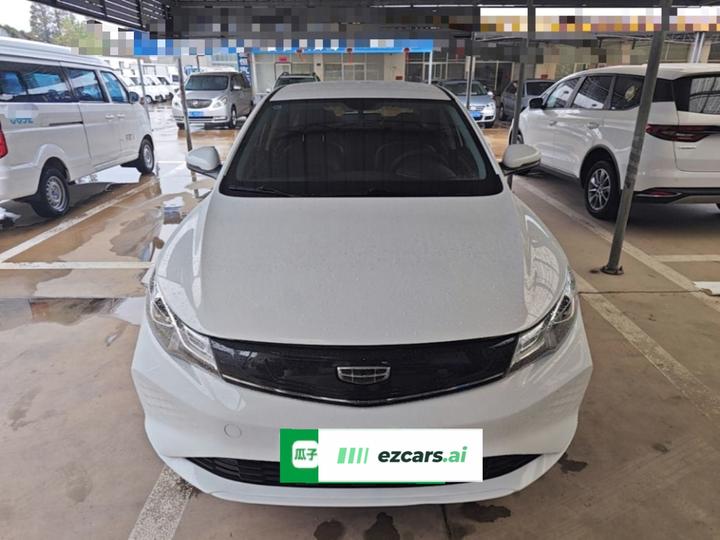 Emgrand EV 2022 EV Pro LFP photo 2