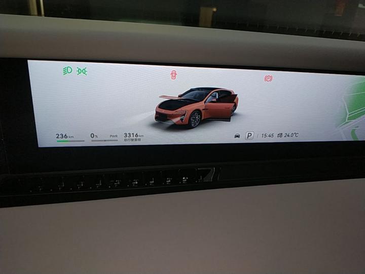 06T 2026 Performance EV photo 7