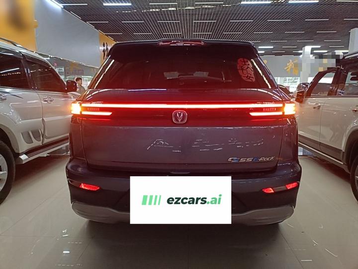 CS55 EV 2020 Extended Range Smart photo 3