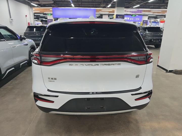 Tang EV 2021 DM-i 112KM Noble photo 5