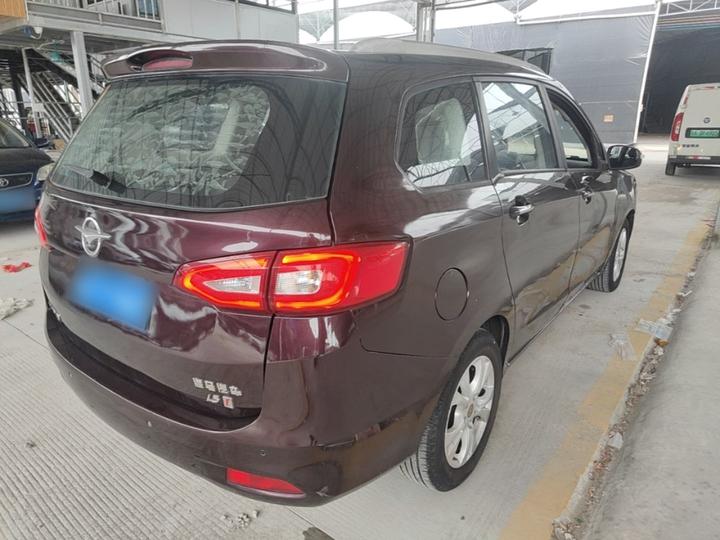 Haima V70 2016 1.5T AT 7-Seater photo 4
