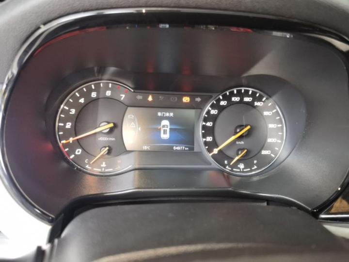CS35PLUS 2019 1.6L MT photo 7