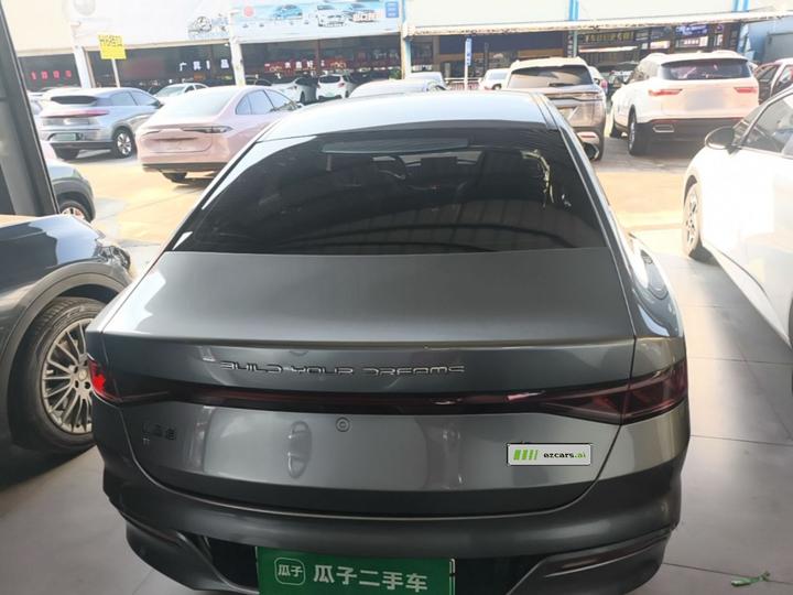 Qin PLUS 2023 Champion EV 420KM photo 5
