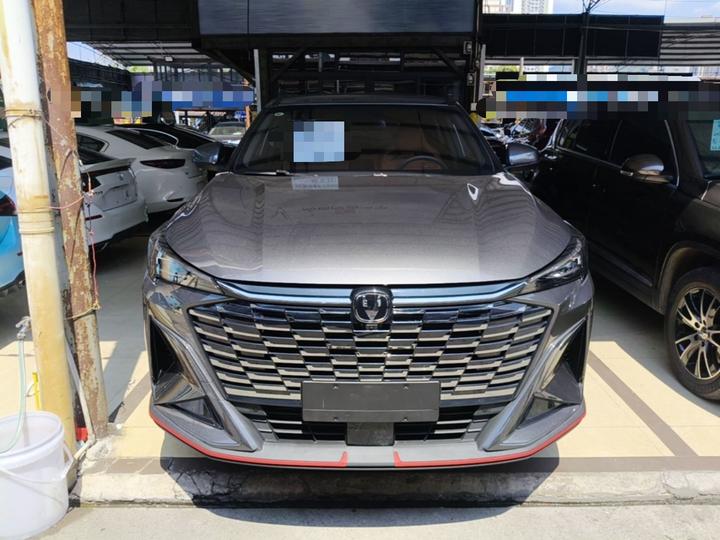 X5 PLUS 2026 2nd Gen 1.5T Excellence PRO photo 2
