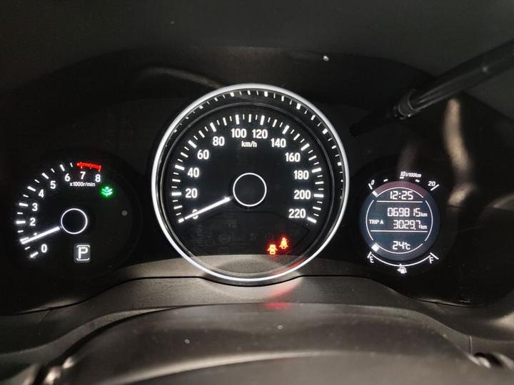 Vezel 2017 1.5L CVT RWD Comfort photo 7