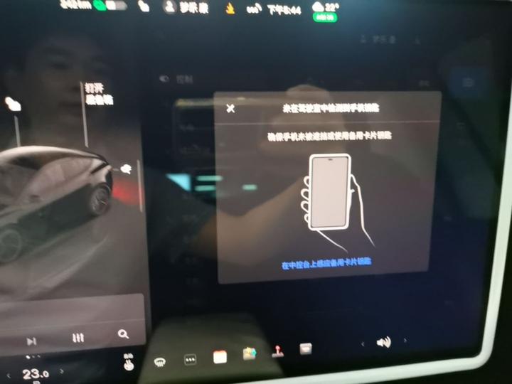 Model Y 2025 Facelift Long Range AWD photo 8