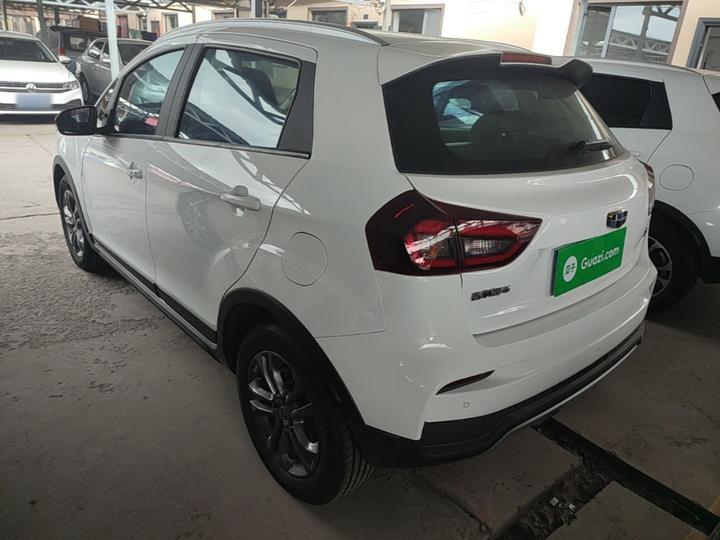 Vision X3 2020 1.5L CVT Premium photo 4