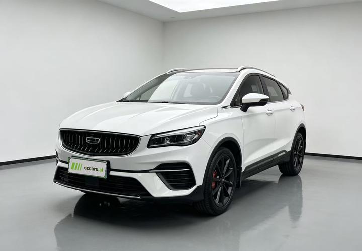 Emgrand S 2021 1.4T CVT Luxury
